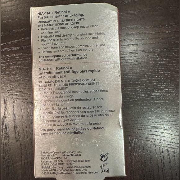 Strivectin-AR Advanced Retinol Night Treatment - 1.1 Fl. Oz - NWT - Picture 3 of 7